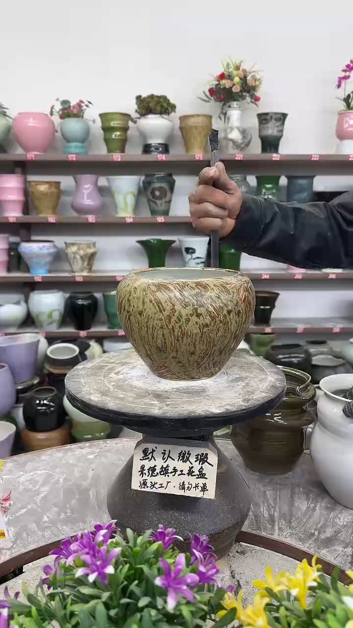 12-28-高14口14瑕-花盆