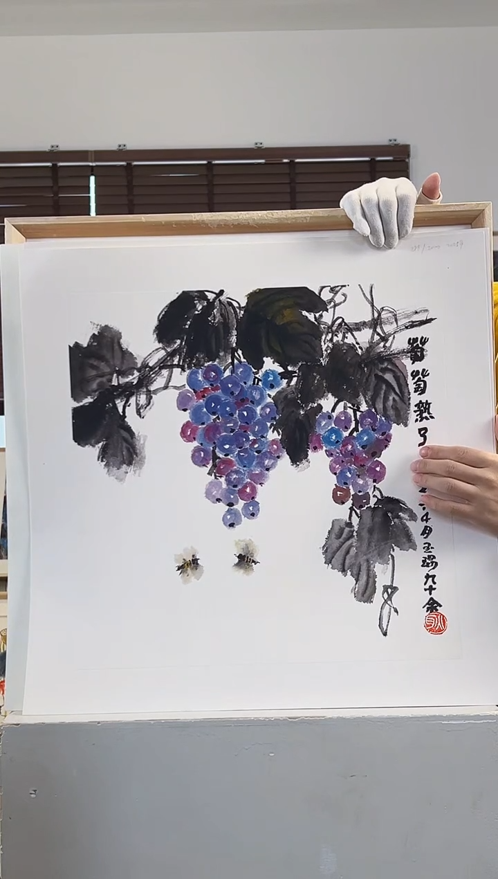版画耿玉琨亲签限量版画作品S版