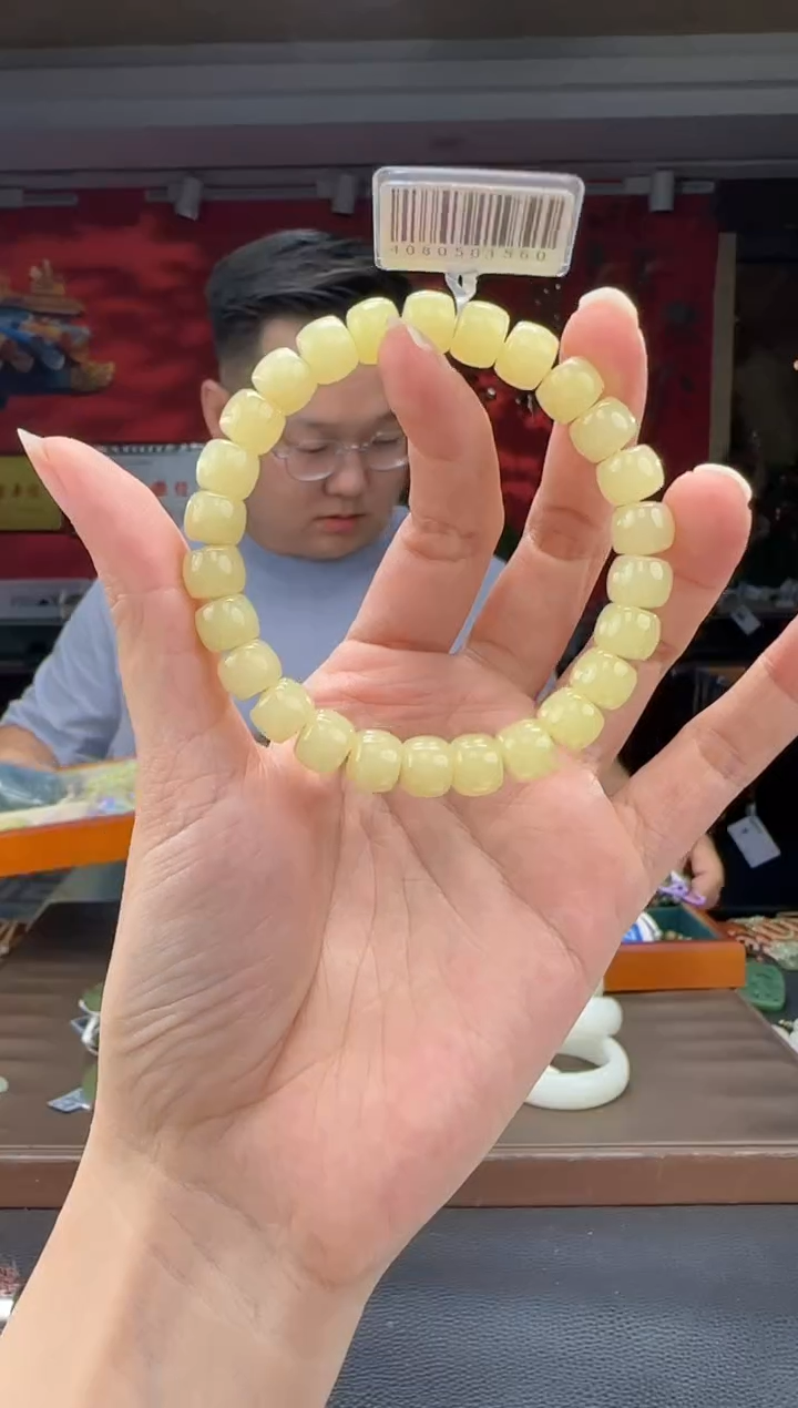 手串未镶嵌和田玉黄口直切单圈手串