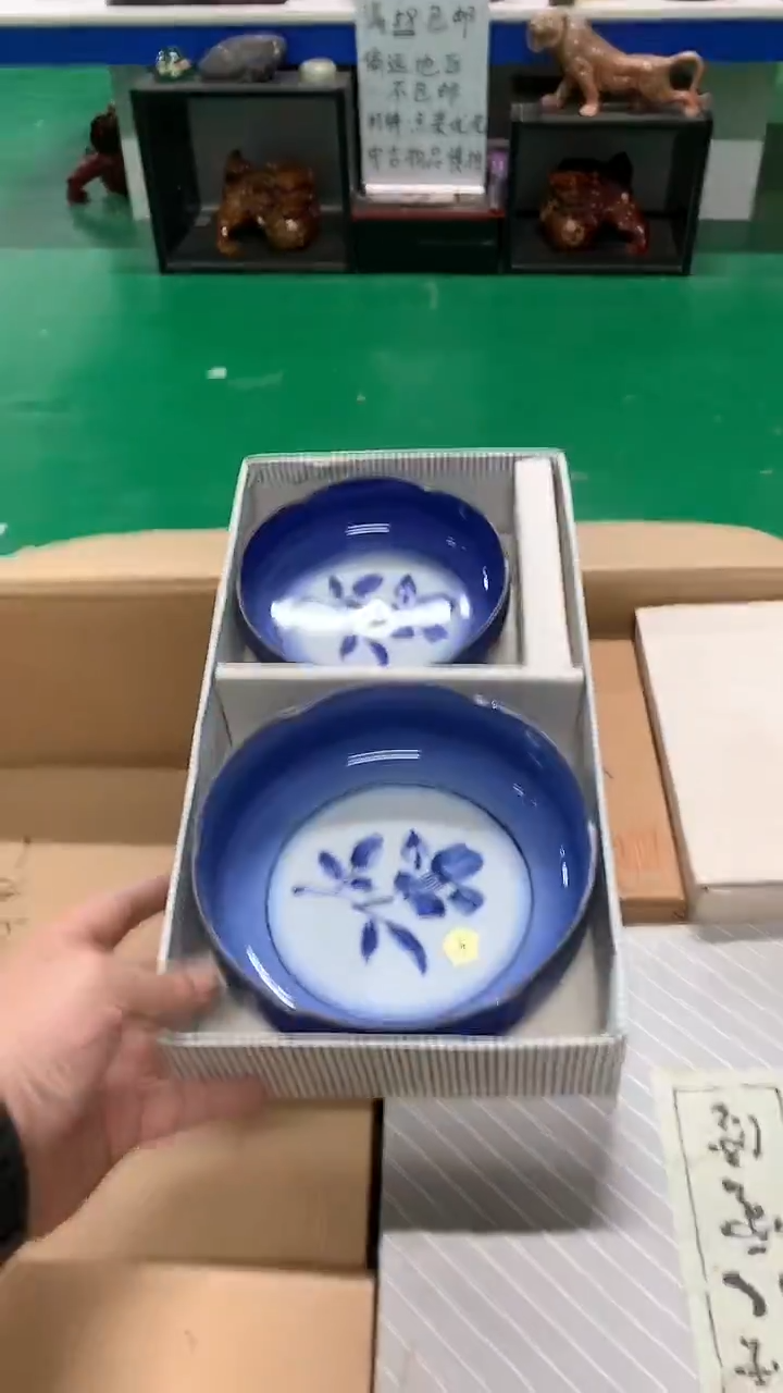 【闪购商品】1111111111111111