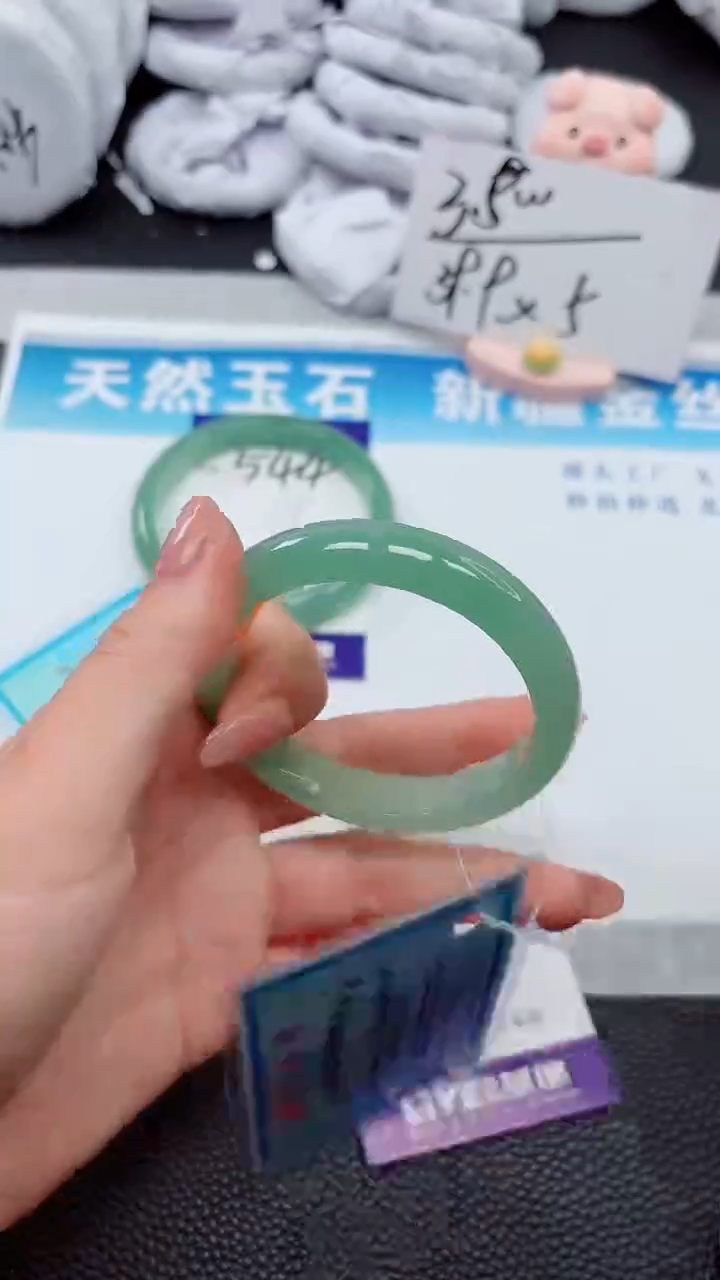 【闪购商品】石英质玉手镯未镶嵌545