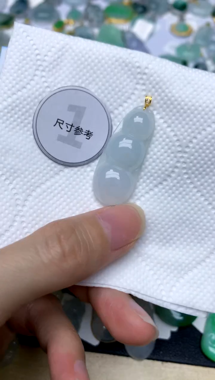 颈饰18K金镶嵌翡翠天然A货翡翠