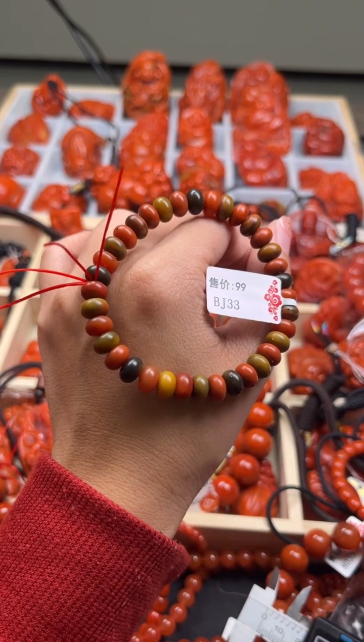 【闪购商品】南红玛瑙珠宝奇石未镶嵌-8+