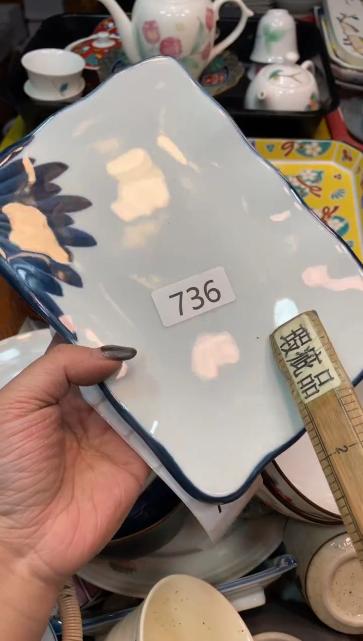 瓷器瓷器瓷器瓷器1