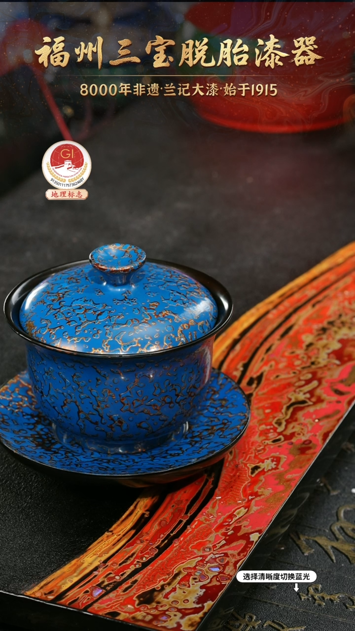 一物一拍 以商品图片为主