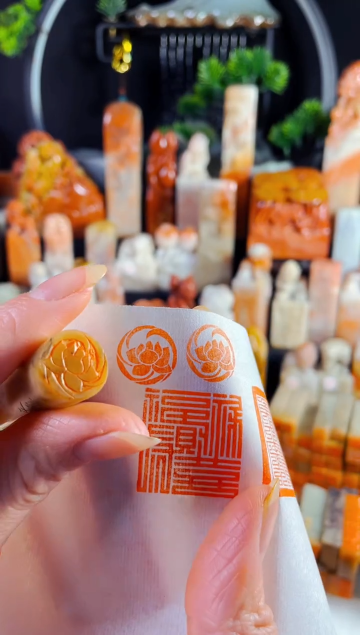 巴林石印石手工篆刻《莲花》1.5巴林圆形