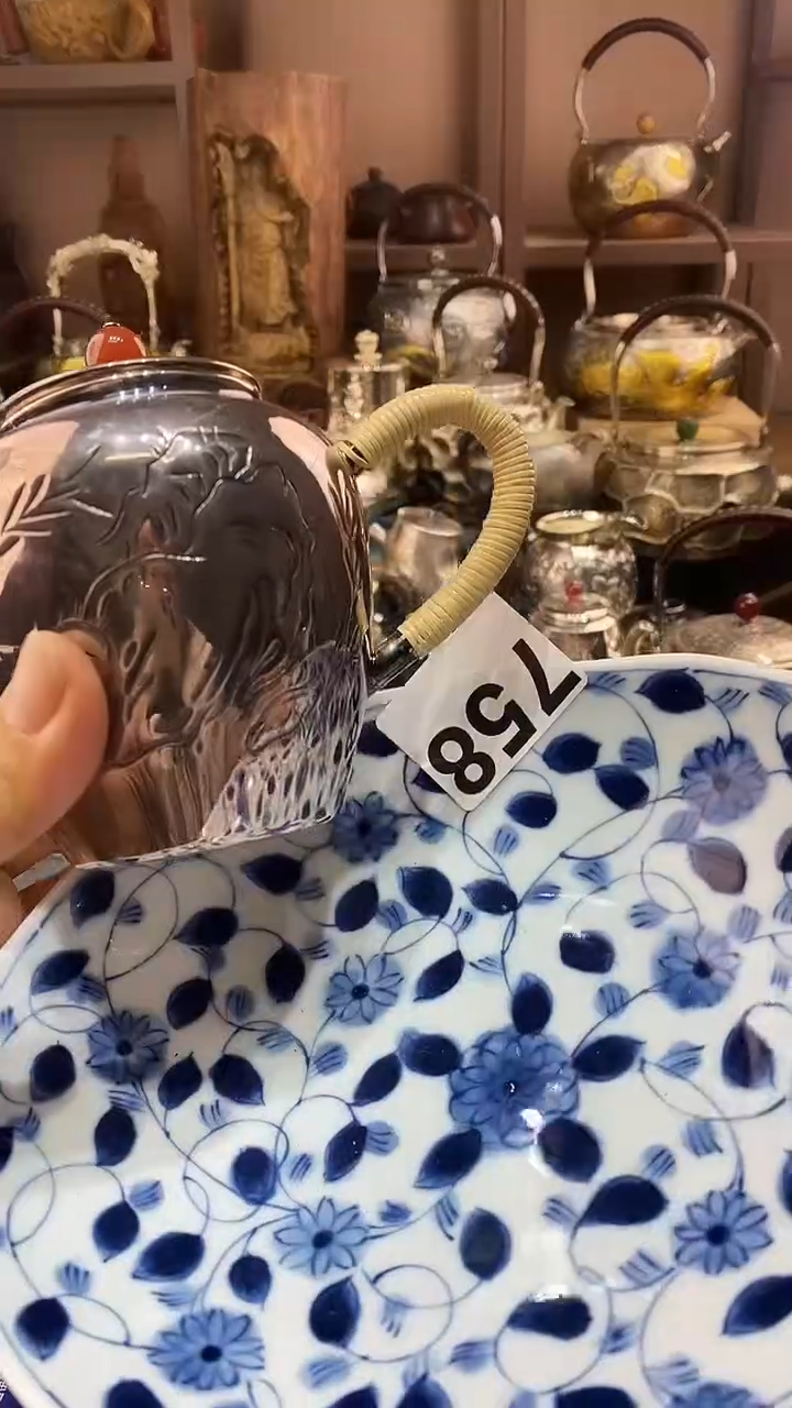 瓷片放**颠758              
