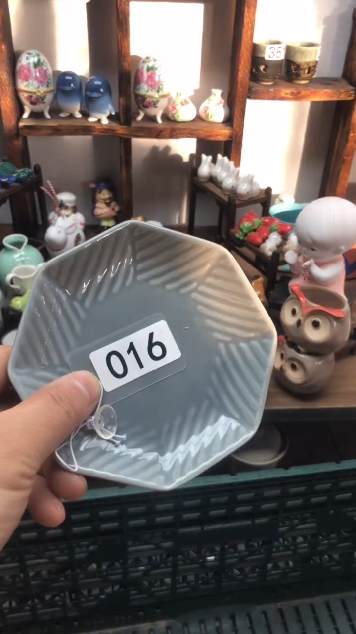 瓷片A龙华精品陶瓷店