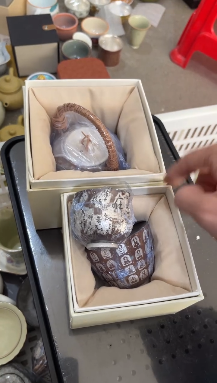 高端陶瓷茶具清品福利产品