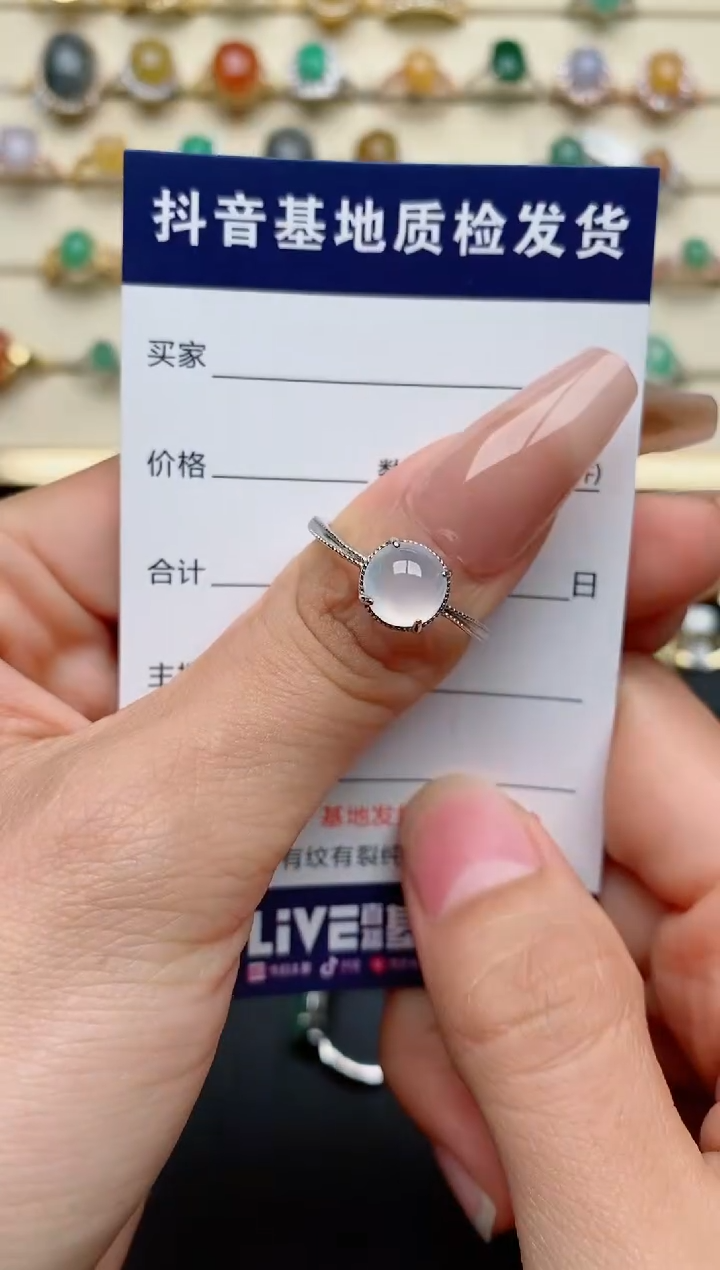 【闪购商品】翡翠戒指银S925镶嵌.............