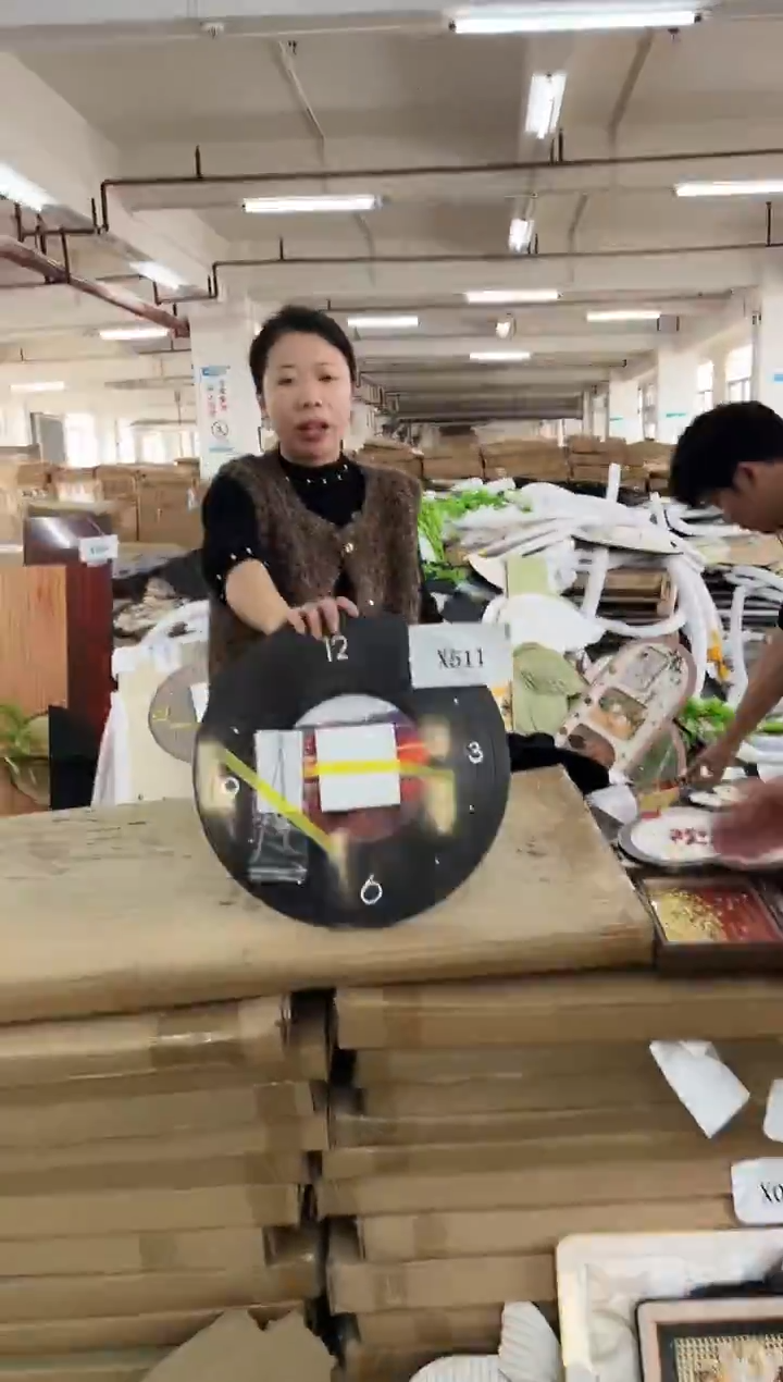 横款孤品果果微瑕闪购X511