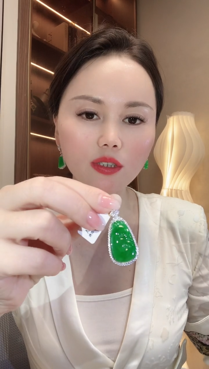 翡翠18K金镶嵌吊坠(不含链)C79 