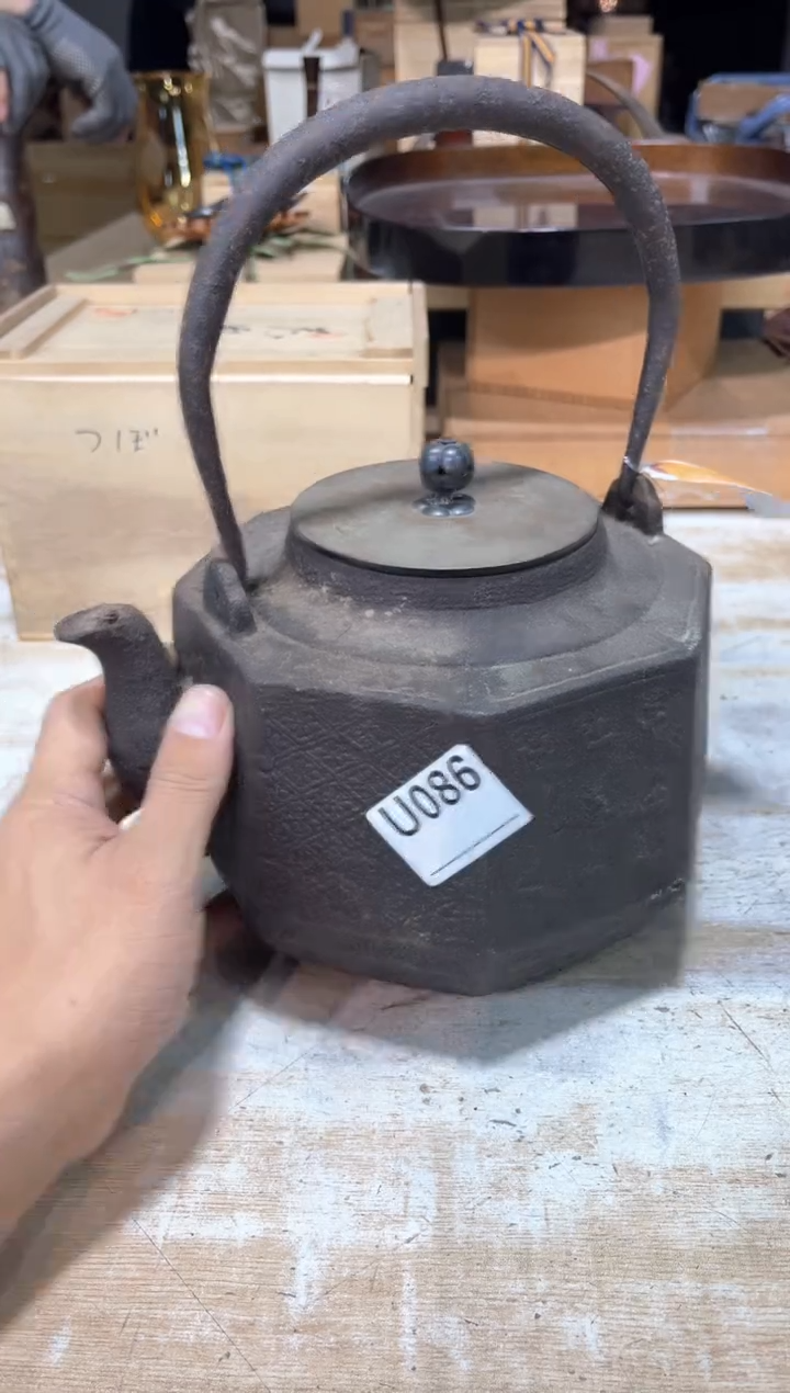 ～****₉直播定闪专用链接123