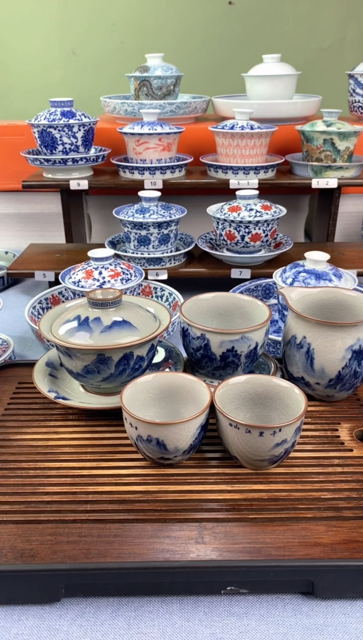 【闪购商品】¥ 58.00 x1 - 运费险