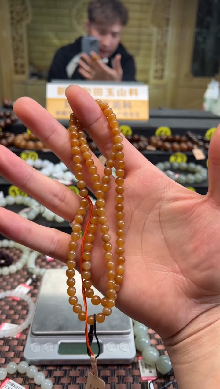 【闪购商品】和田玉项链未镶嵌且末料金山糖项链