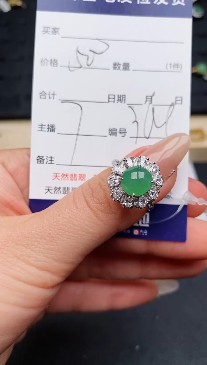 【闪购商品】翡翠戒指银S925镶嵌...........