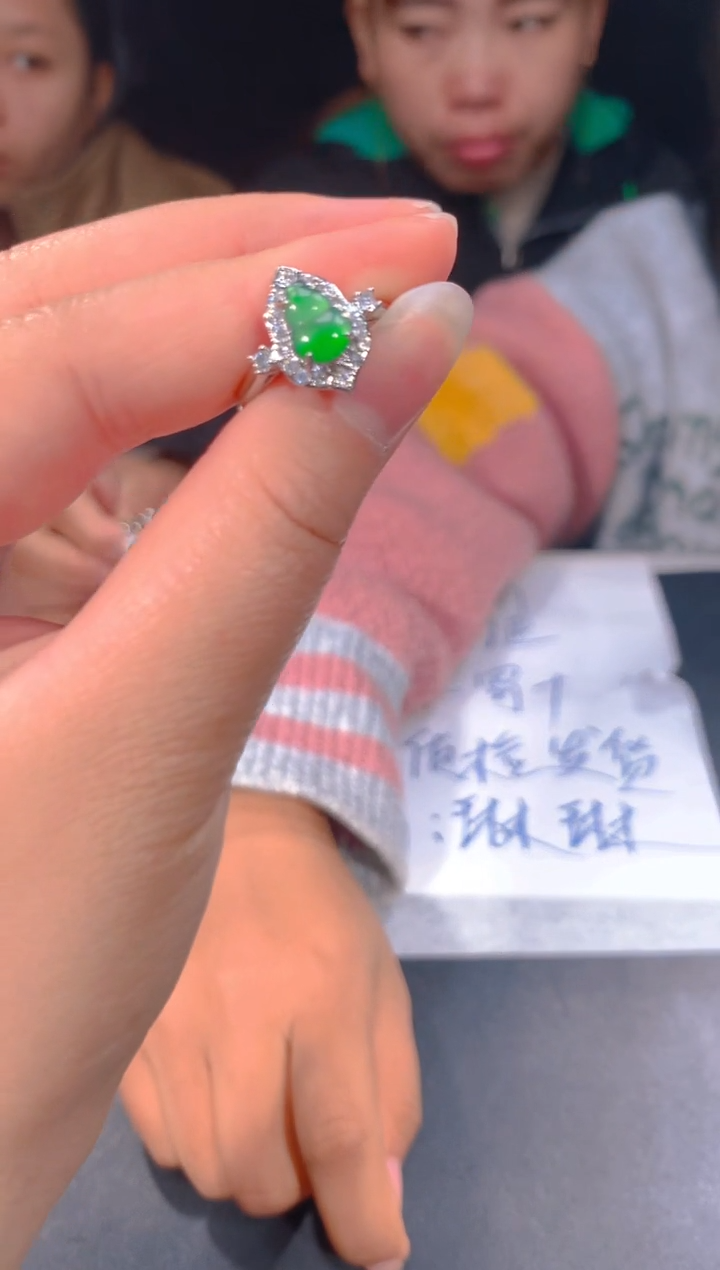 【闪购商品】定制翡翠未镶嵌1定制翡翠，多样性发货（发其一）