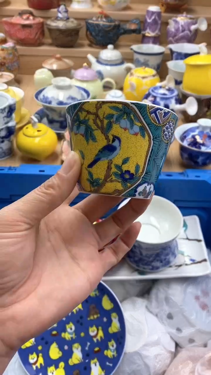 【闪购商品】茶盏【闪购商品】【闪购商品】