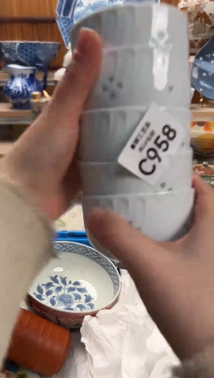 瓷片曹*君958C满28包邮 不满找客服延期发货