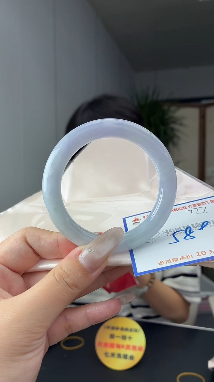 未镶嵌手镯翡翠111111111