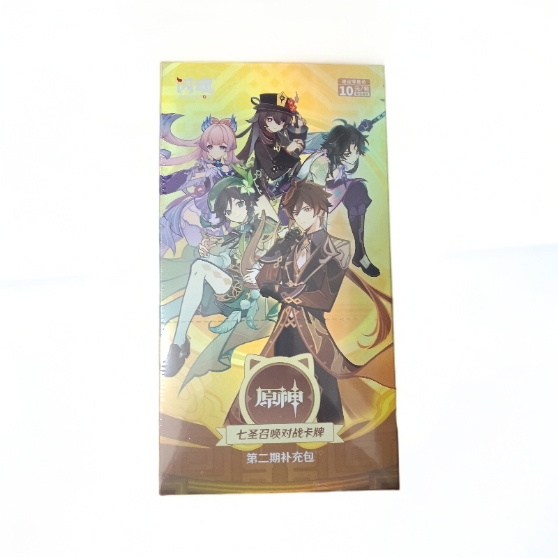 奶思《叠叠》闪魂七圣召唤对战卡牌 收藏卡（盲盒默认待拆）