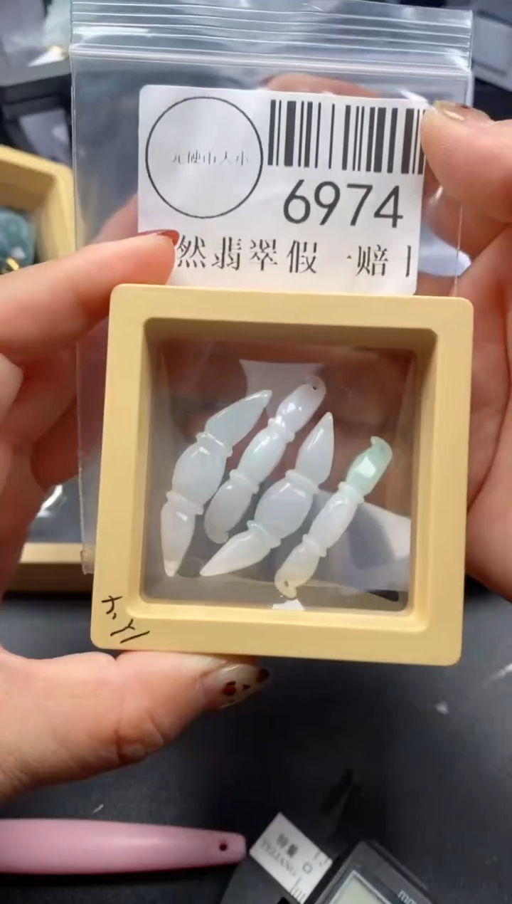 吊坠(不含链)未镶嵌翡翠6974