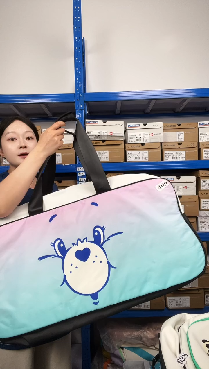 630号清仓衣服，不退不换！！！矩形包 爱心熊 直播间微瑕