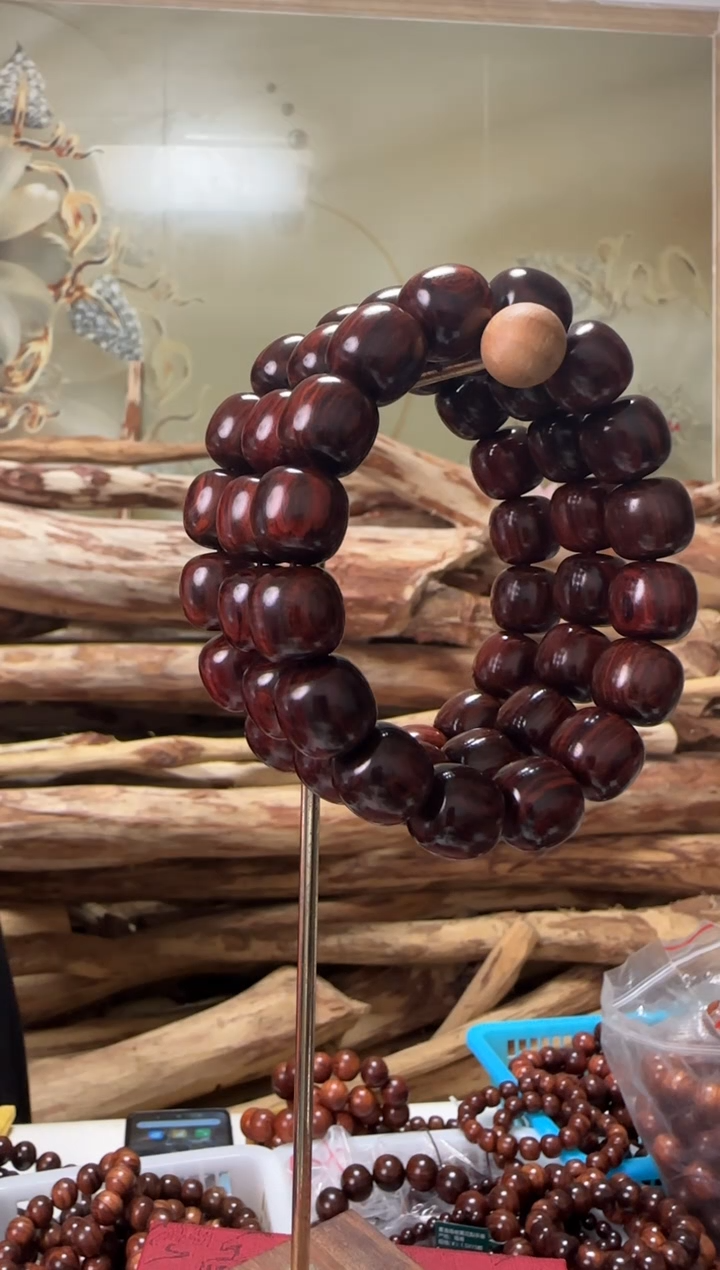 手串/手链黄花梨/降香黄檀海黄手串1314（多样性发一）