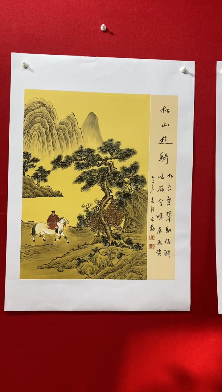 国画国画NYQ杰牛云勤老师作品