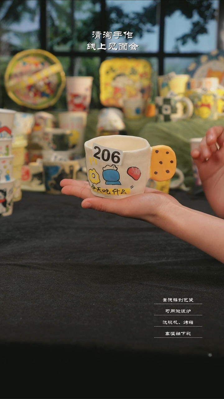 【闪购商品】摆件亲工手绘陶瓷-206