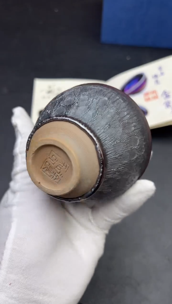 茶盏徐长和老师作品 29