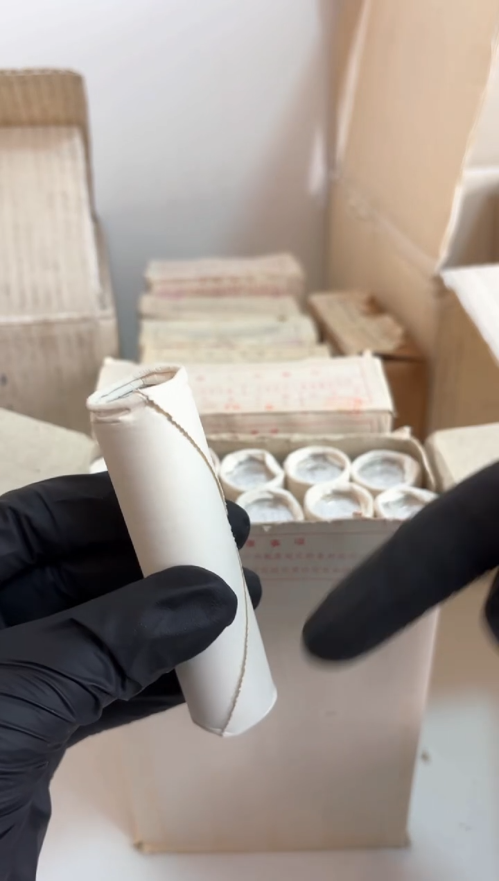 【闪购商品】整卷 原光原卷原厂封装 925