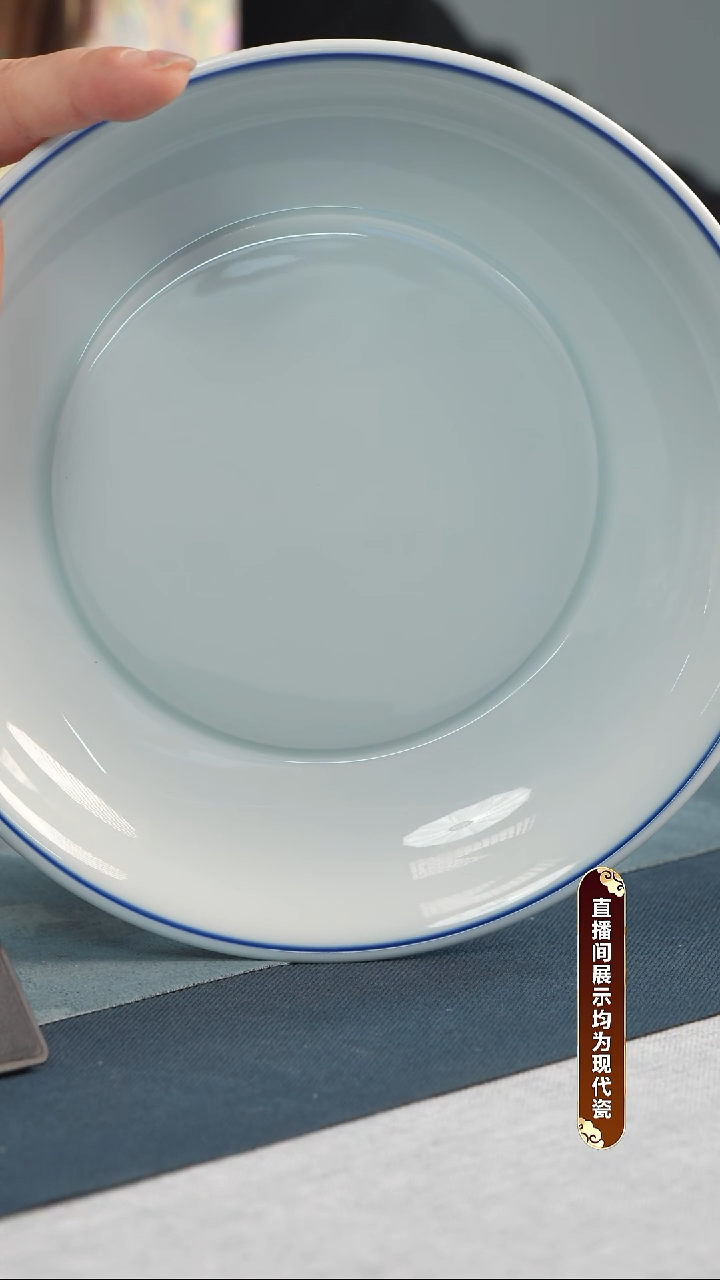 壶承瓷（微瑕介意勿拍）景德镇素壶承