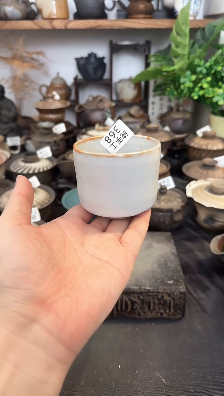 【闪购商品】壶368墨山阁茶器纯手工制作