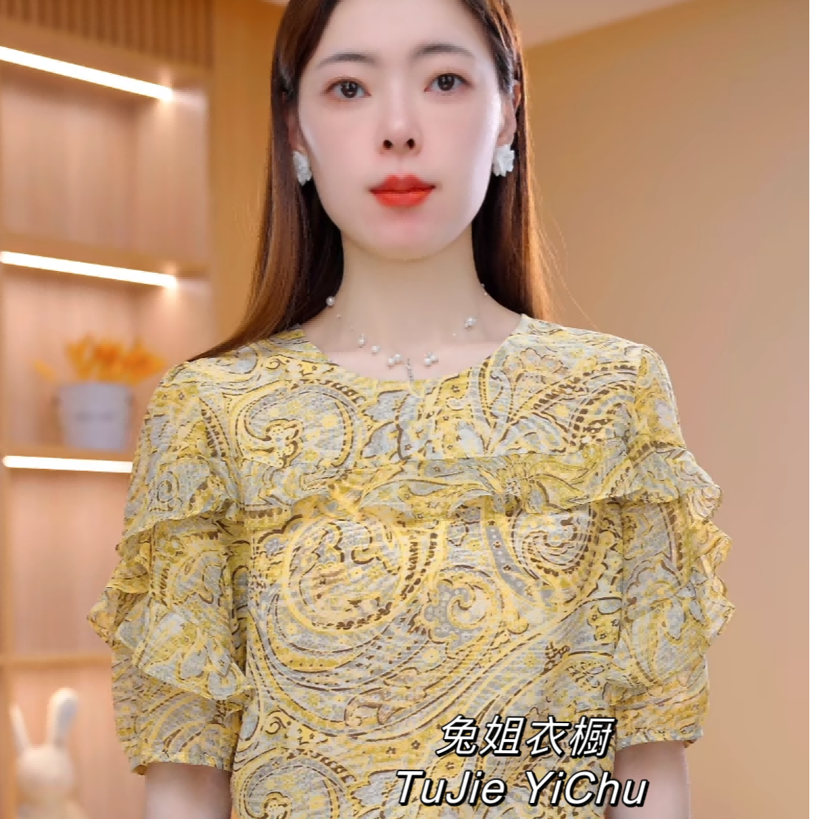 【兔姐衣橱】夏季新款圆领荷叶边波点上衣洋气时尚百搭衬衫女