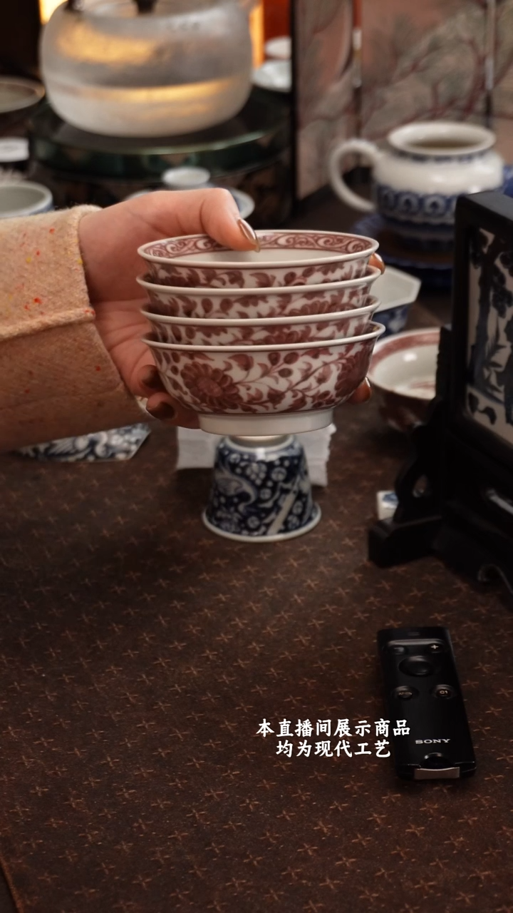 杯古蓝堂之精美茶器