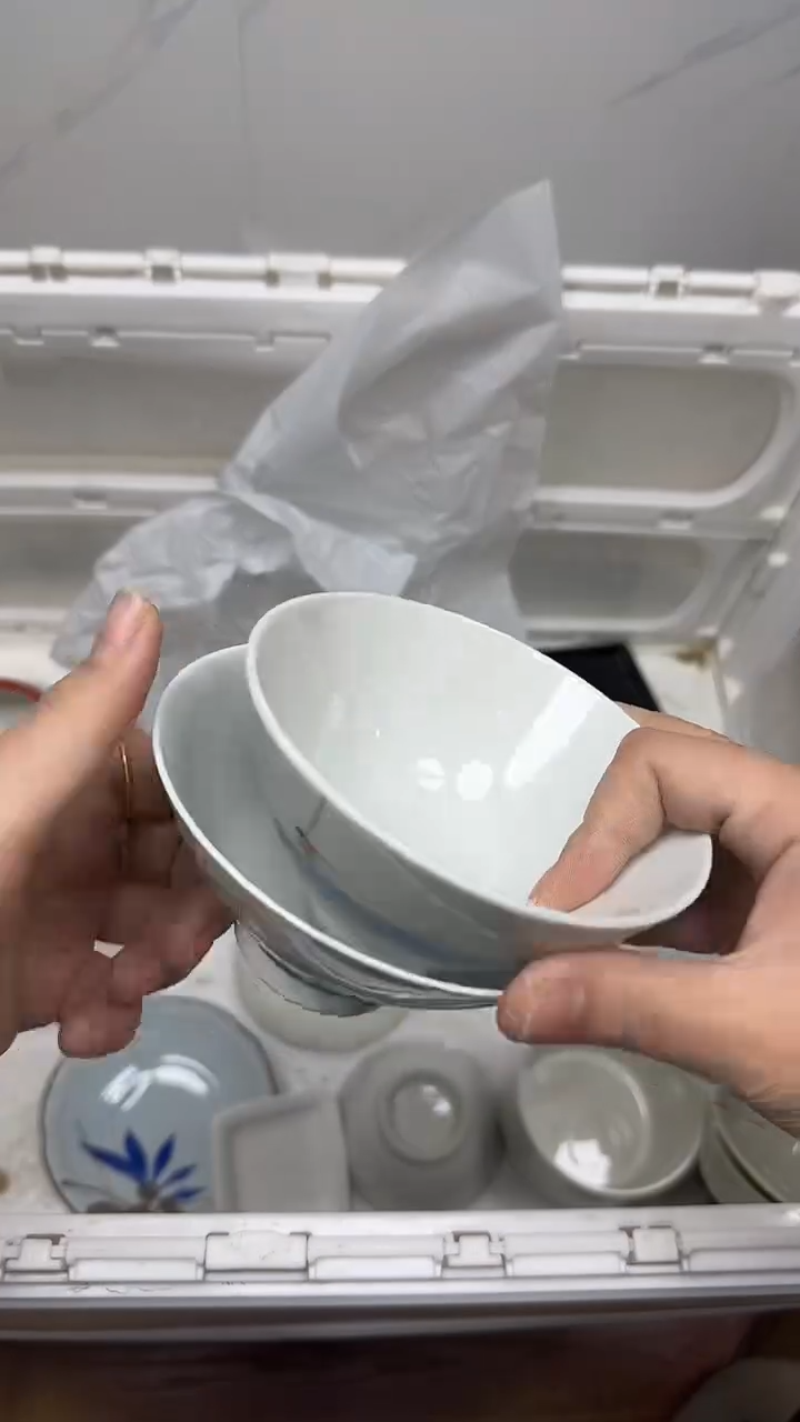 【闪购商品】822回流瓷器，默认微瑕18.8包邮