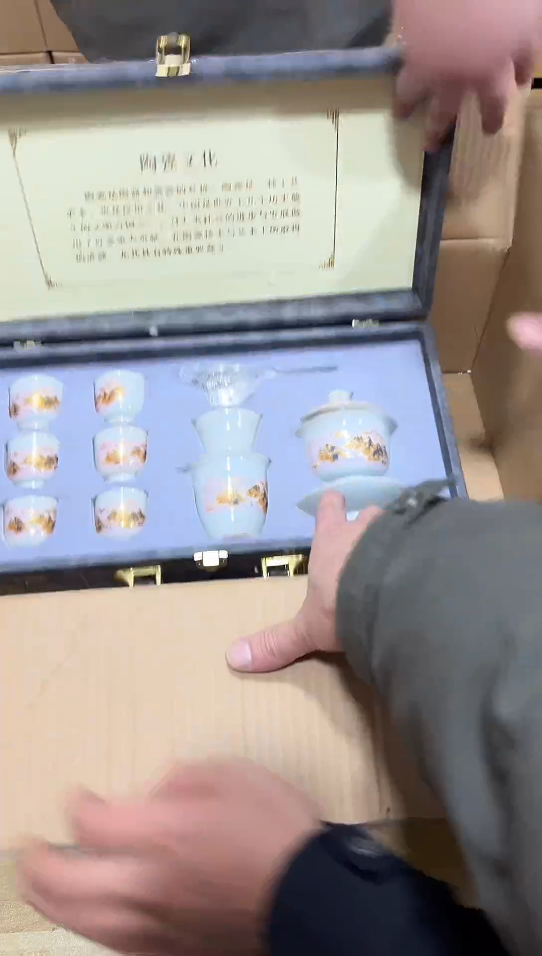 瓷片其他其他其他闪购链接