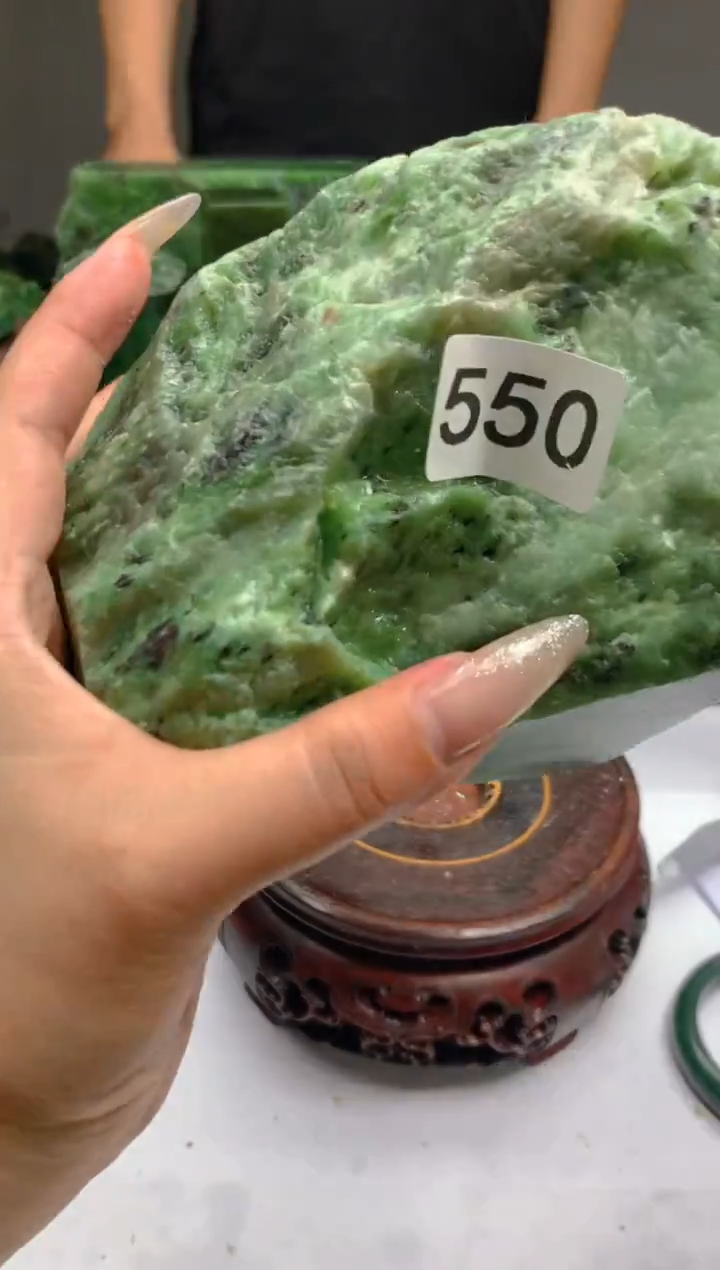 和田玉（碧玉）未镶嵌珠宝半成品550