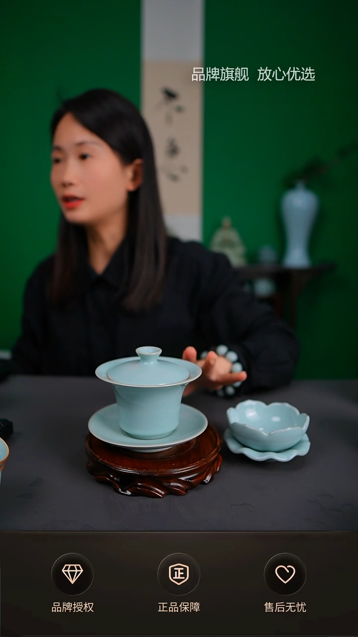 【闪购商品】一级天青臻稀支钉敞口马蹄盖碗带莲花茶漏