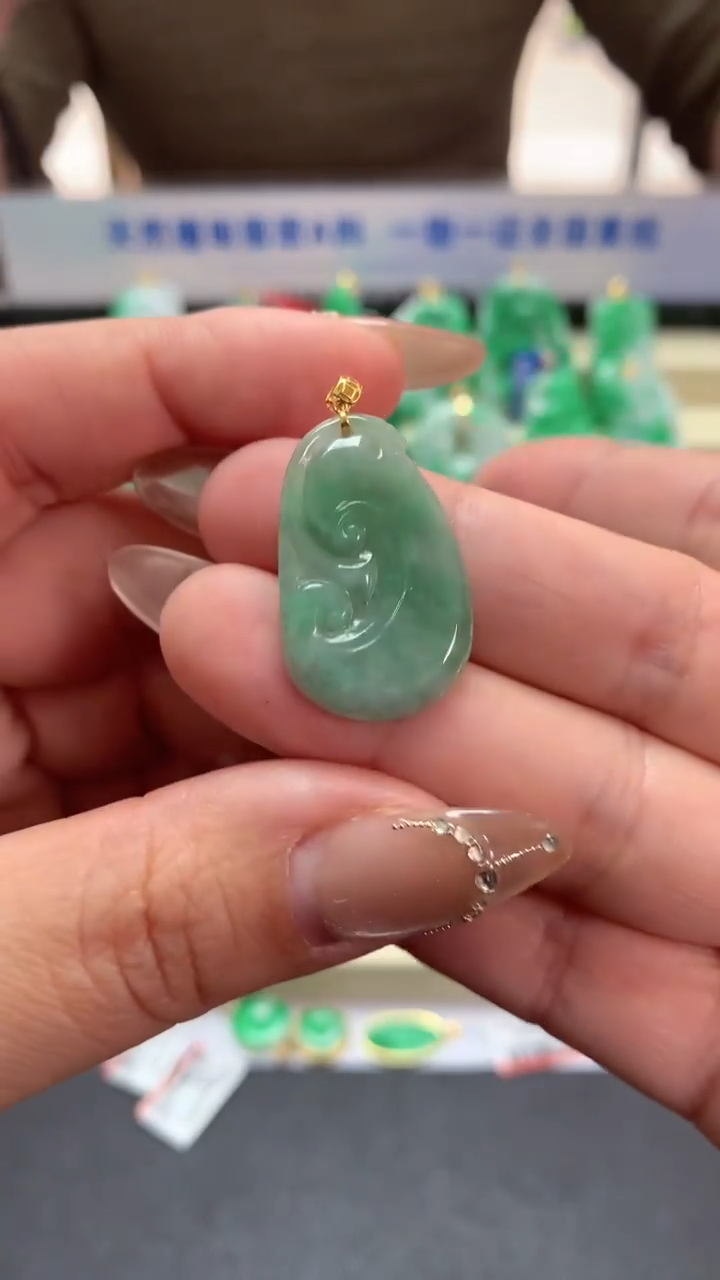 【闪购商品】翡翠吊坠(不含链)18K金镶嵌挂件