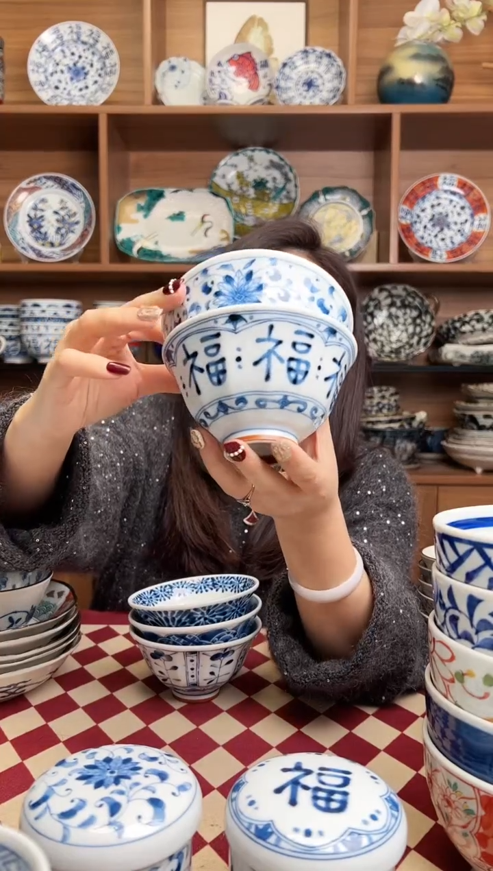 【闪购商品】瓷片福字+菊唐草11.5cm高脚饭碗