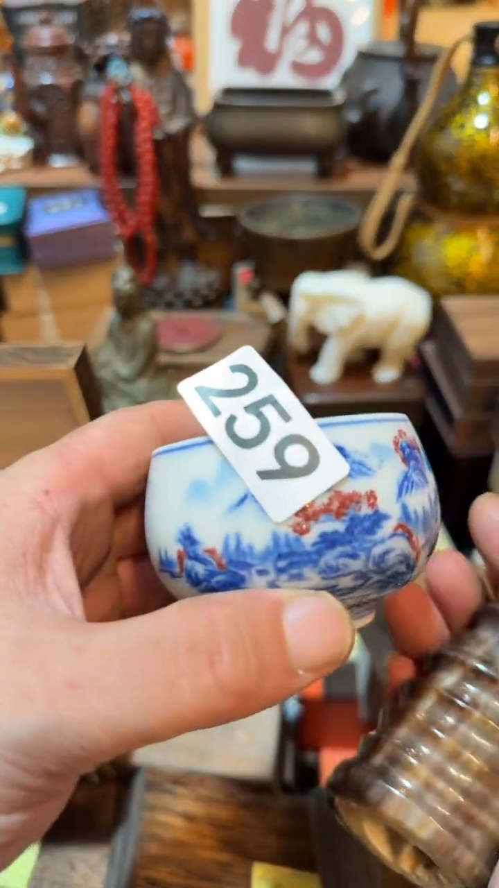 布*茨瓷器瓷器瓷器259