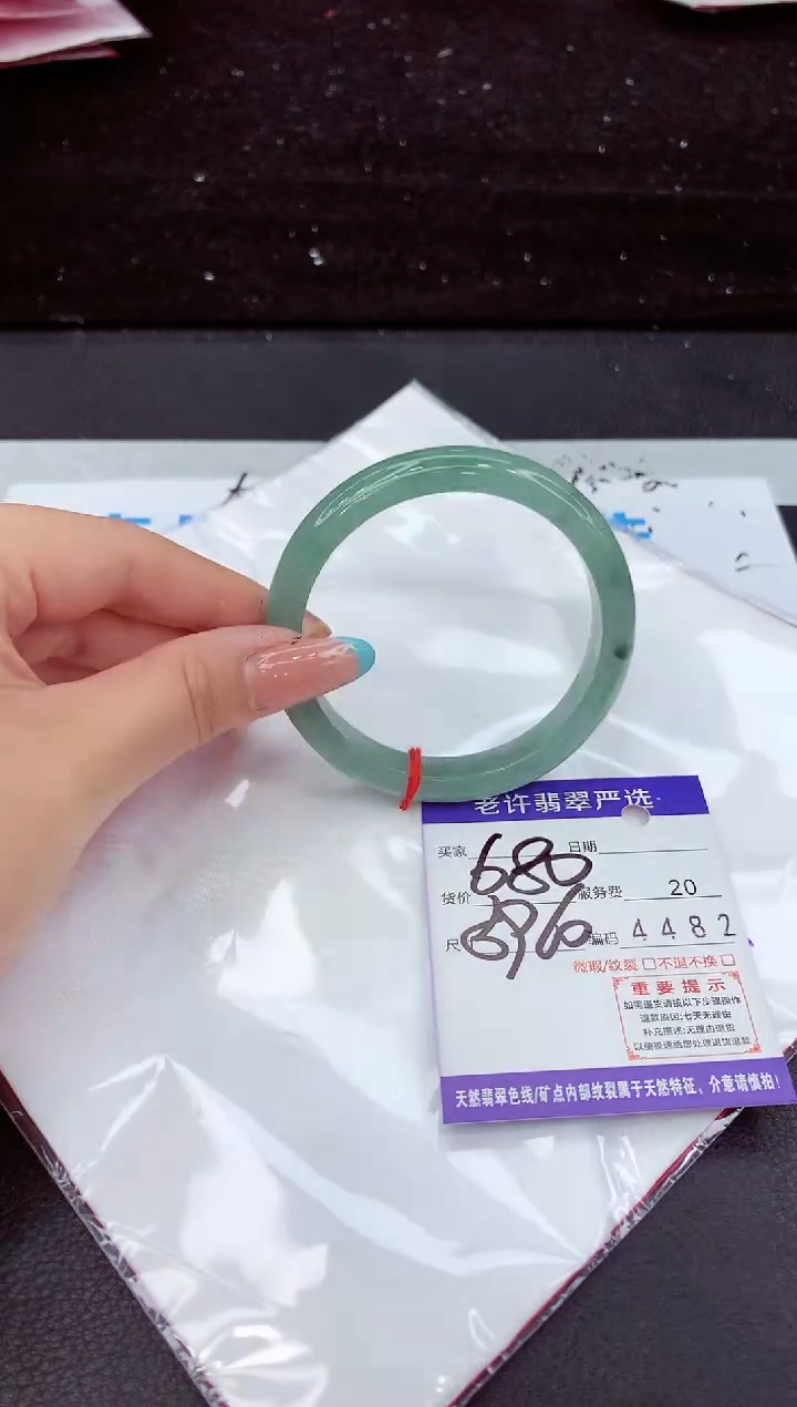 翡翠手镯未镶嵌1111111111111