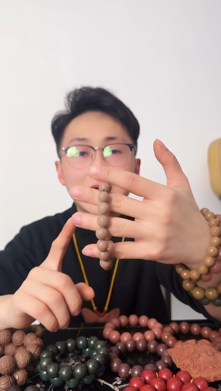 【闪购商品】【十二精药方】手串