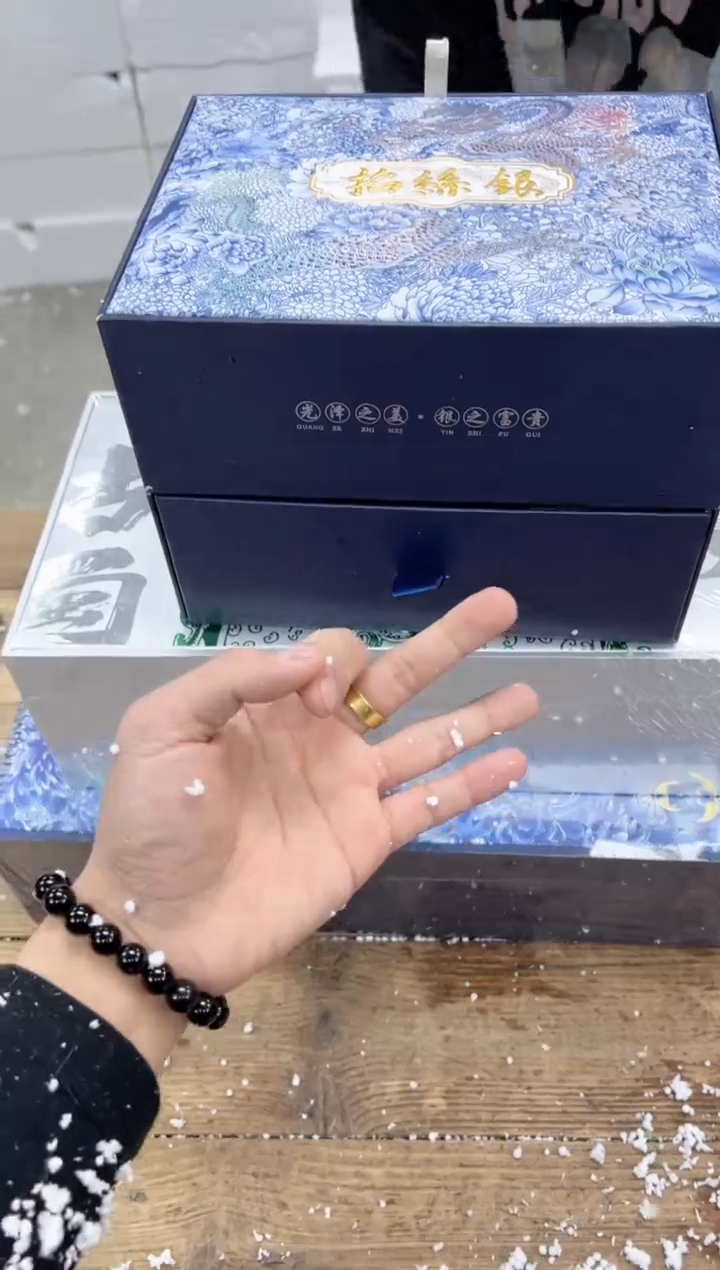 【闪购商品】瓷片乘风茶器商品链接@@