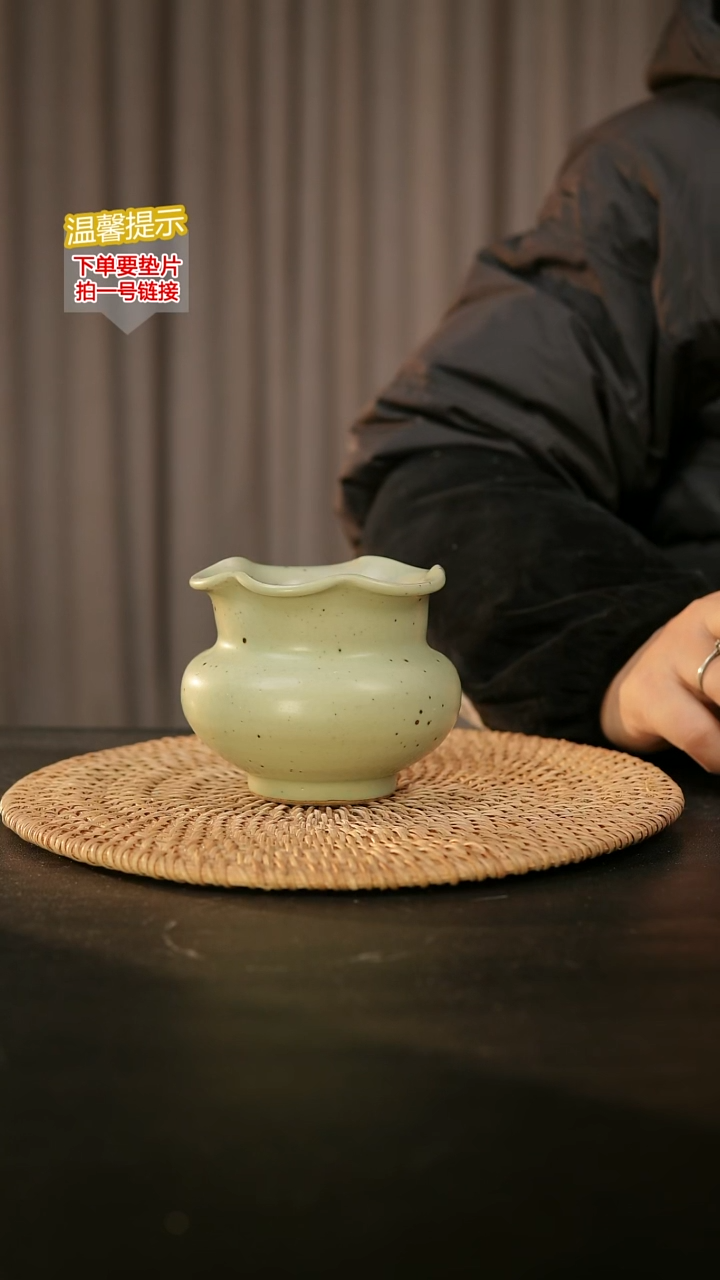 瓷片内口径约7-8  外高约8