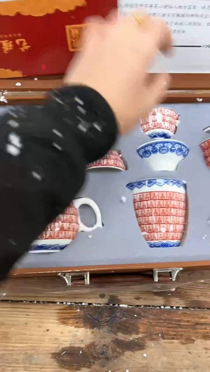 【闪购商品】其他清山陶也商品链接@@