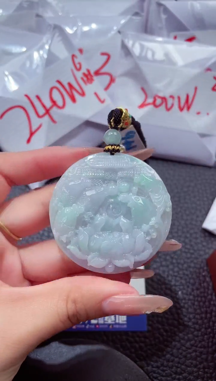 颈饰未镶嵌翡翠00000123