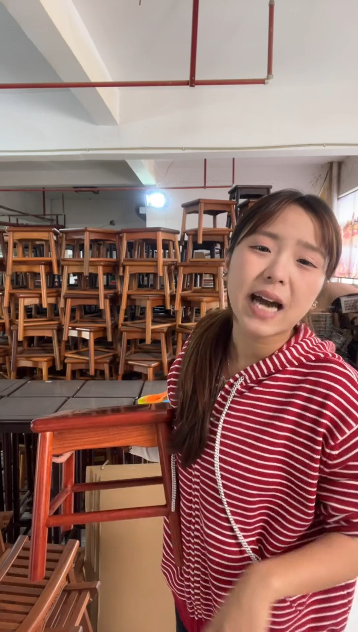 花梨木类木头款缅甸花梨富贵凳